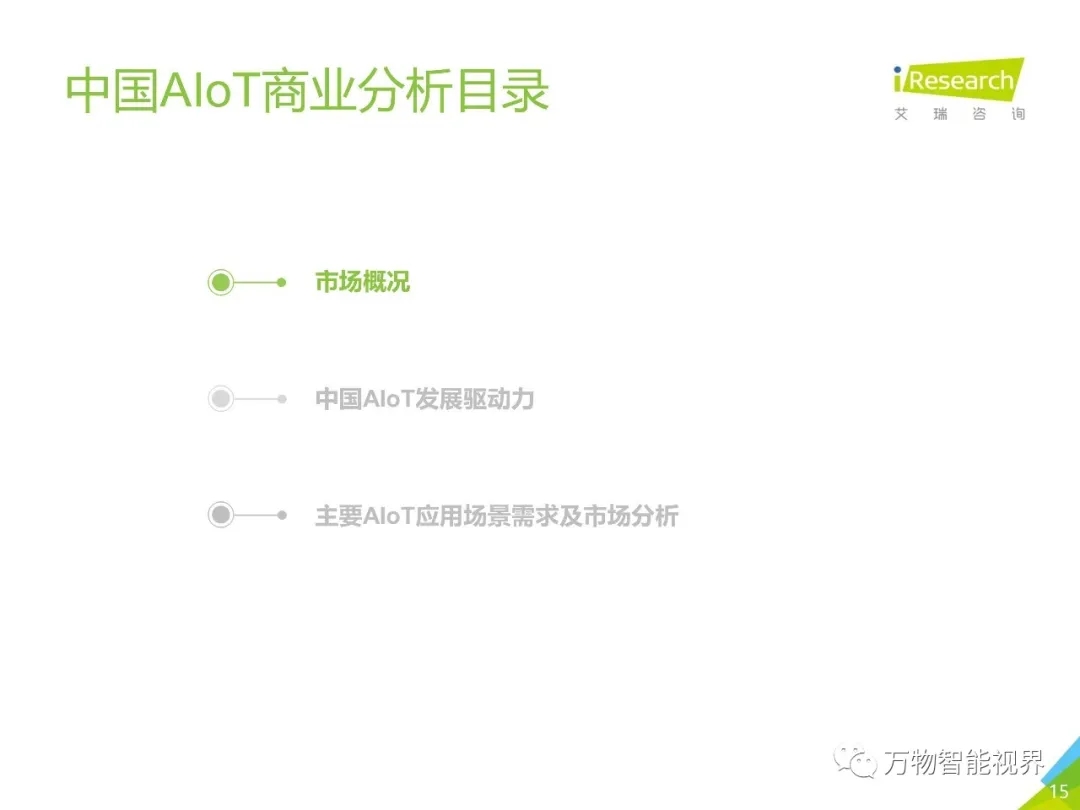 必发·bifa(中国集团)唯一官方网站